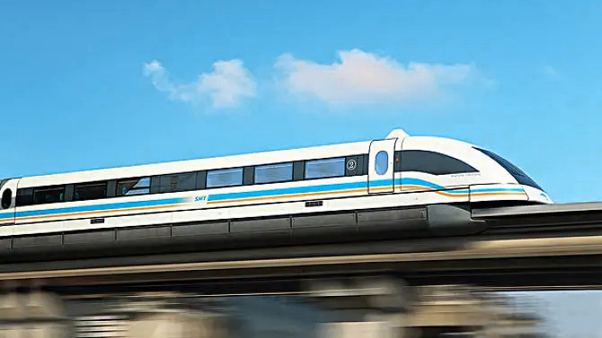 磁懸浮列車(chē)33.jpg
